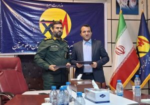 برق و بسیج ادارات سیستانوبلوچستان همپیمان شدند