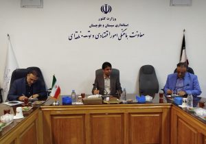 مسکن در مسیر رونق اشتغال سیستانوبلوچستان