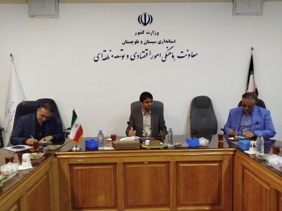مسکن در مسیر رونق اشتغال سیستان‌وبلوچستان
