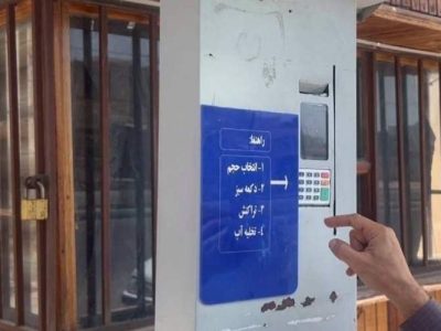 منشأ نامشخص آبهای کارتی، دغدغه مردم چابهار