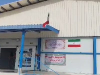 افتتاح واحد راشین؛ گامی نو در صیادی