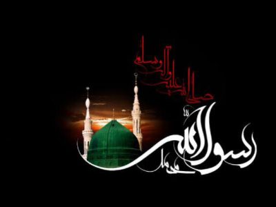 غروب خورشید رسالت، طلوع عهد تازه امت