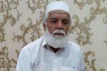 وحدت شیعه و سنی، تجلی همدلی ملی و اسلامی