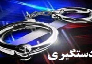 پایان کار ۲۰ سارق در چابهار طی ۷۲ ساعت
