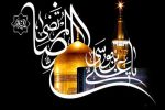 شهادت امام رضا(ع) فراتر از یک واقعه، درسِ بصیرت
