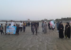 موج پیادهروی خانوادگی در ساحل کنارک