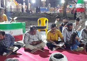 تجلی نور قرآن در کنار دریای کنارک