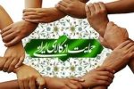 تولید ملی سنگر اصلی مقابله با دشمن