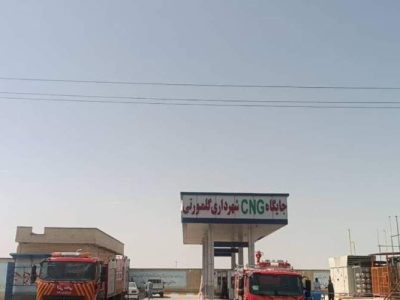 افتتاح جایگاه سی‌ان‌جی شهرداری گلمورتی چابهار