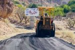 بهرهبرداری از محور ۳/۵ کیلومتری روپس بالا