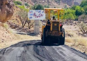 بهرهبرداری از محور ۳/۵ کیلومتری روپس بالا