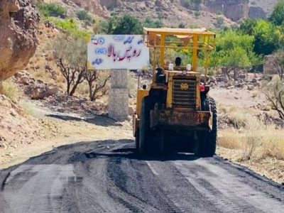 بهرهبرداری از محور ۳/۵ کیلومتری روپس بالا