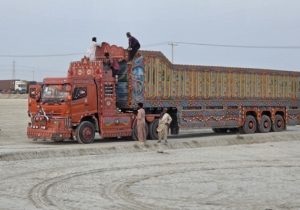 ۲۱ هزار میلیارد تومان سرمایهگذاری در ریمدان