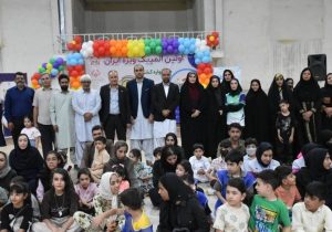 همافزایی بهزیستی برای حمایت از کودکان اوتیسم