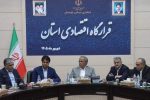 معدن، مسیر تازه اشتغال و تخصص جوانان سیستانوبلوچستان