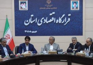 معدن، مسیر تازه اشتغال و تخصص جوانان سیستانوبلوچستان