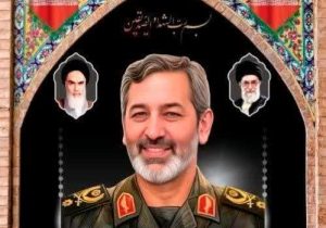 بسم رب الشهداء والصدیقین