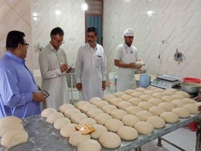 نظارت مستمر بر سلامت آرد و نان بمپور