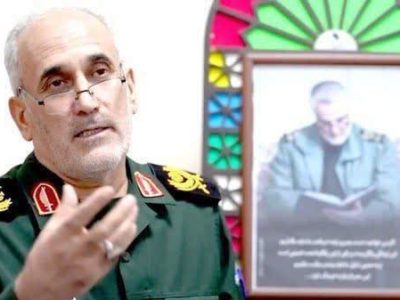 بسم رب الشهداء والصدیقین