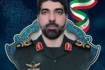 بسم رب الشهداء والصدیقین