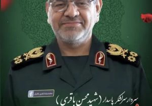 بسم رب الشهداء والصدیقین