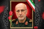 بسم رب الشهداء والصدیقین