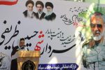 شهید ظریفی مردم‌داری را در میدان خدمت معنا کرد