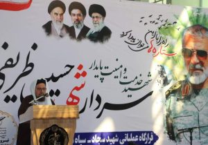 شهید ظریفی مردم‌داری را در میدان خدمت معنا کرد