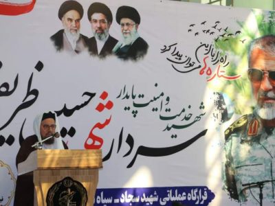 شهید ظریفی مردمداری را در میدان خدمت معنا کرد