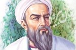 ابوریحان بیرونی؛ خورشید بیغروبِ آسمانِ علم ایران