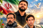 شهدای امنیت، آرامش امروز ایران را رقم زدند