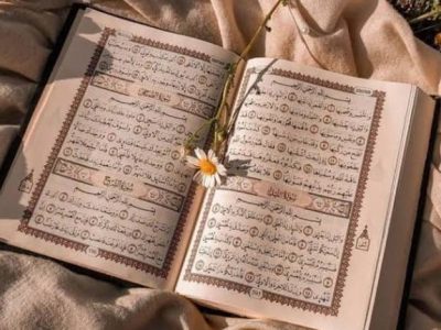 زندگی با آیه‌ها