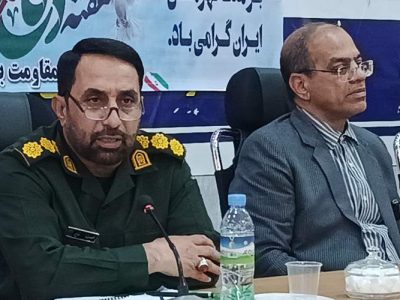 دفاع مقدس، گنجینهای ارزشمند برای حفظ استقلال ایران