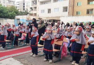 ​​​​​​​۸۵۶ هزار دانش‌آموز سیستان‌وبلوچستان راهی مدارس شدند