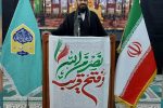 معیشت مردم اولویت اصلی مدیریت اقتصادی است