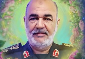 بسم رب الشهداء والصدیقین