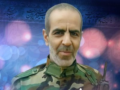 بسم رب الشهداء والصدیقین