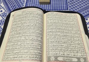 زندگی با آیهها