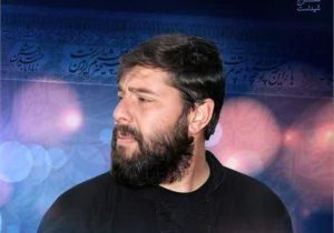 بسم رب الشهداء والصدیقین