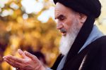 بسم رب الشهداء والصدیقین