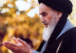 بسم رب الشهداء والصدیقین