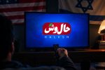 کدام سرویس‌های اطلاعاتی دشمن پشت رسانه‌های معاند جنوب‌شرق نشسته است؟