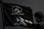 حال‌وش؛ رسانه‌ای که نباید سیاه می‌شد، اما شد