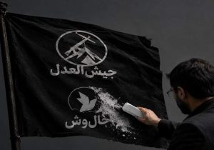 حال‌وش؛ رسانه‌ای که نباید سیاه می‌شد، اما شد