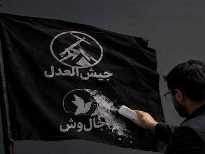 حال‌وش؛ رسانه‌ای که نباید سیاه می‌شد، اما شد