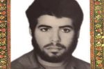 بسم رب الشهداء والصدیقین