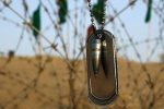 بسم رب الشهداء والصدیقین