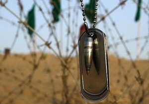 بسم رب الشهداء والصدیقین