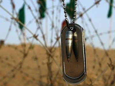 بسم رب الشهداء والصدیقین