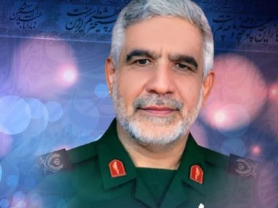 بسم رب الشهداء والصدیقین